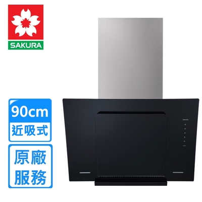 SAKURA櫻花牌 〈原廠安裝〉櫻花近吸除油煙機 90公分 R7600