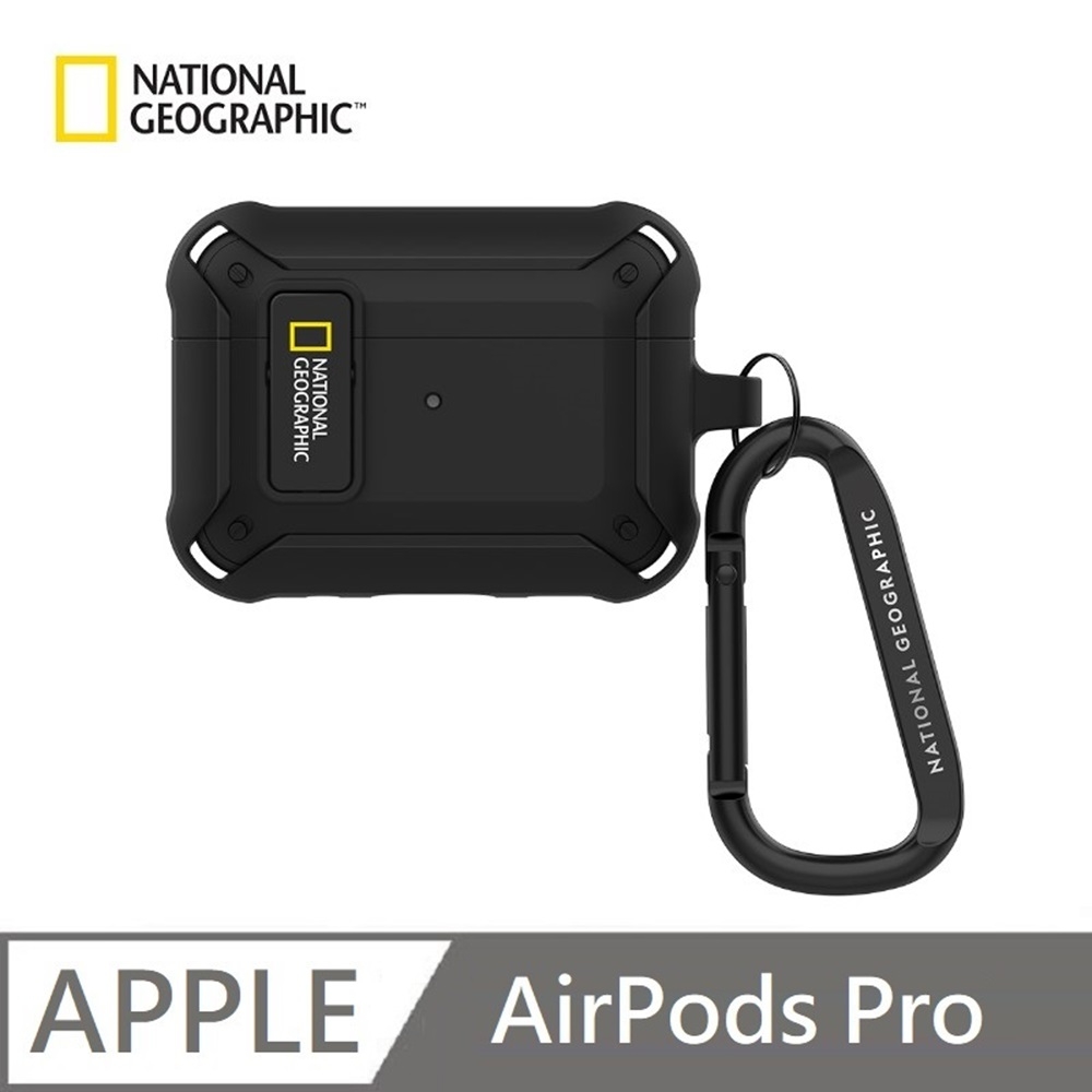 National Geographic 國家地理 Rugged Bumper 卡扣式 耳機保護殼 適用 AirPods Pro - 黑色