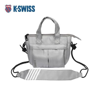 K-SWISS 工裝隨身小側背包 Crossbody Bag 休閒 配件包 灰色 BG784-015