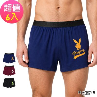 PLAYBOY涼感COOL AIR瞬涼嫘縈素色兔頭四角褲(6件組)