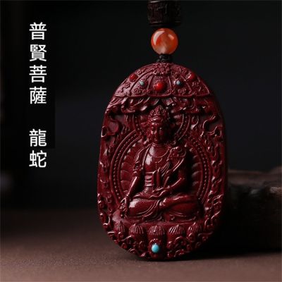 MoonDy 項鍊 本命佛 硃砂項鍊 虛空葬菩薩 文殊菩薩 130 大日如來【羊猴】 吊墜