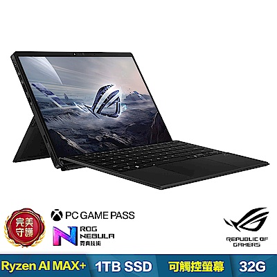 ASUS華碩 ASUS GZ302EA 13.4吋2 in 1電競筆電 (Ryzen AI MAX+395/8060S/32GB/1TB SSD/無盡黑/ROG Flow Z13)
