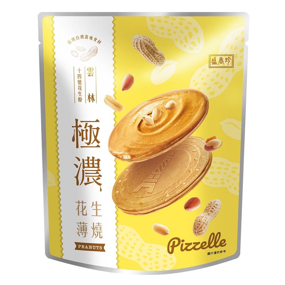 盛香珍 極濃花生薄燒88g/包