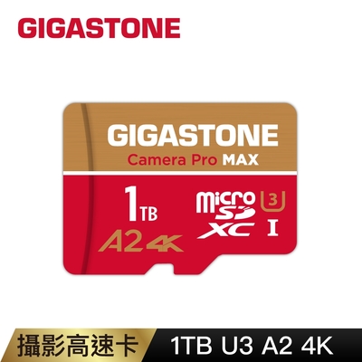 GIGASTONE Camera Pro Max microSDXC UHS-I U3 A2V30 1TB攝影高速記憶