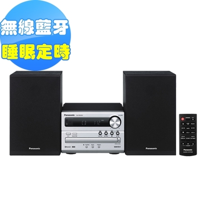 Panasonic國際牌 PANASONIC 藍牙/USB組合音響 SC-PM250
