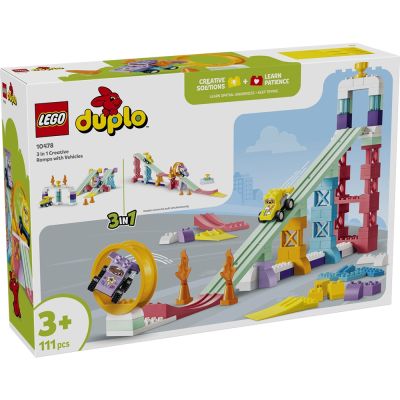 樂高LEGO Duplo幼兒系列 - 10478 3 合 1 創意坡道與汽車套裝