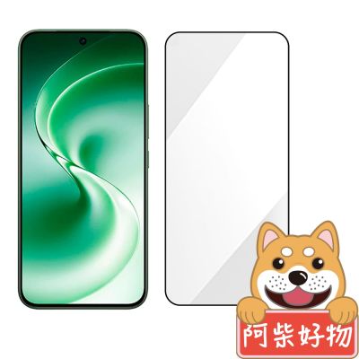 阿柴好物 Vivo V80 Lite 5G 滿版全膠玻璃貼-紳士黑
