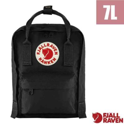 【Fjallraven 北極狐】Kånken mini 防潑水輕便隨身背包7L.雙肩後背包.休閒日用證件包/ 23561-550 黑色