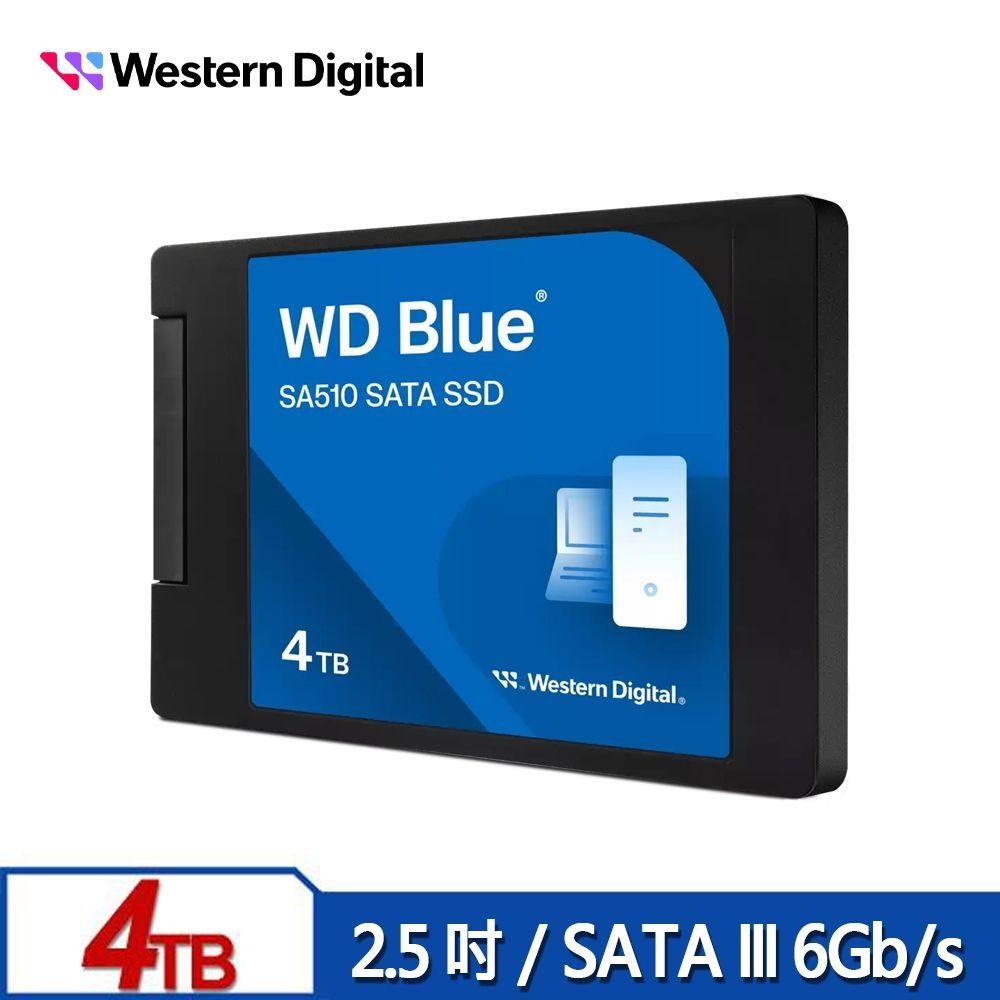 WD 藍標SA510 4TB 2.5吋SATA SSD | WD 威騰| Yahoo購物中心