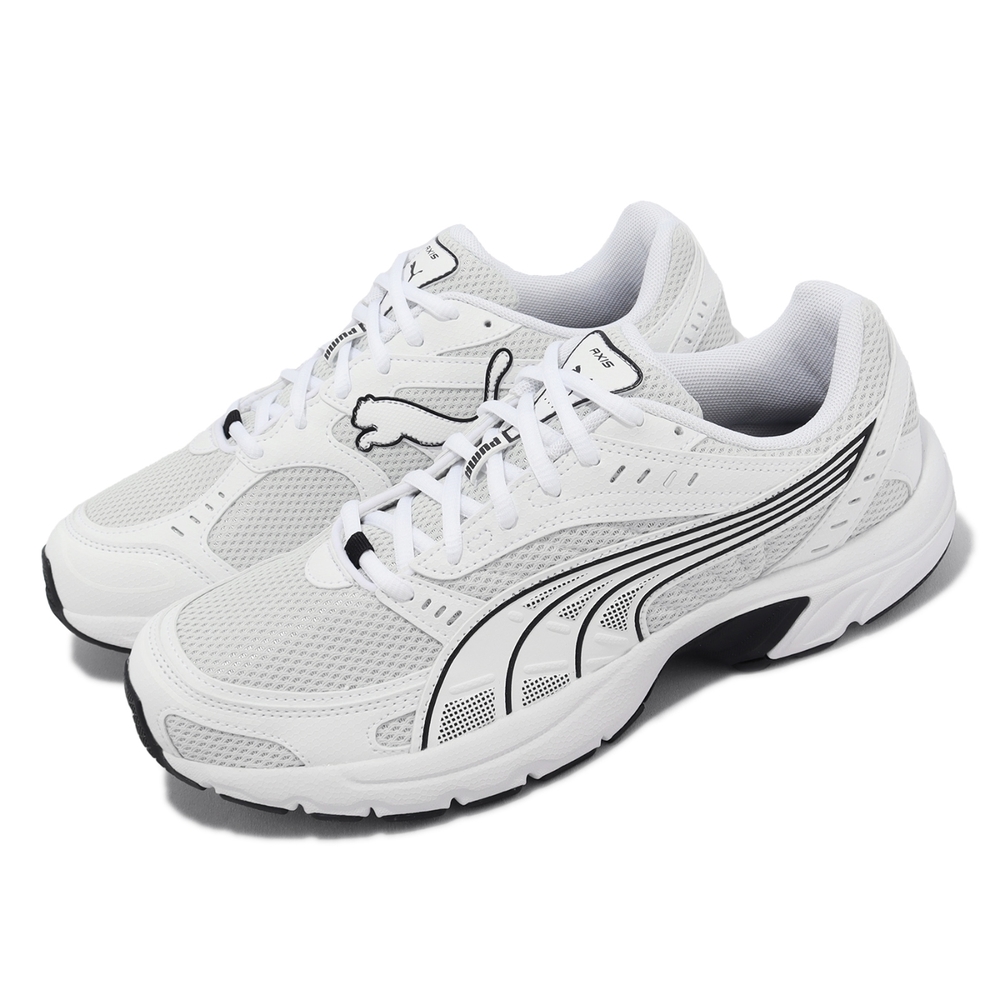 Puma 復古慢跑鞋Axis 白黑男鞋緩震老爹鞋運動鞋36846517 | 慢跑鞋