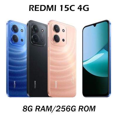 Redmi 紅米 紅米 REDMI 15C 4G (8G/256G) 6.9吋八核心智慧型手機