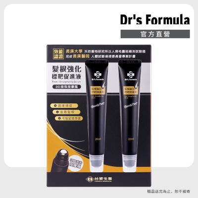 【Dr s Formula】髮根強化標靶促進液3D滾珠*2
