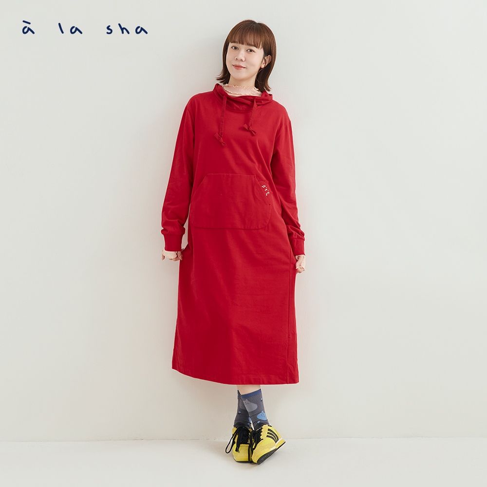 a la sha 探頭Q咪長袖洋裝 (紅)