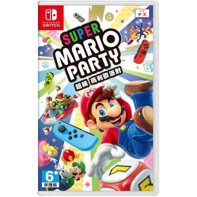 【任天堂 Nintendo】Switch 超級瑪利歐派對 中文版 台灣公司貨 快速到貨
