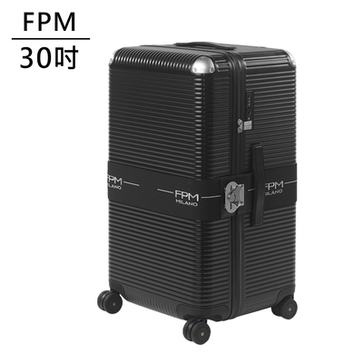 FPM MILANO BANK ZIP DELUXE 30吋運動行李箱 日蝕黑 (平輸品)