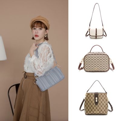 PLAYBOY - 精選兩用包/斜背包款-多款任選(時時樂限定)