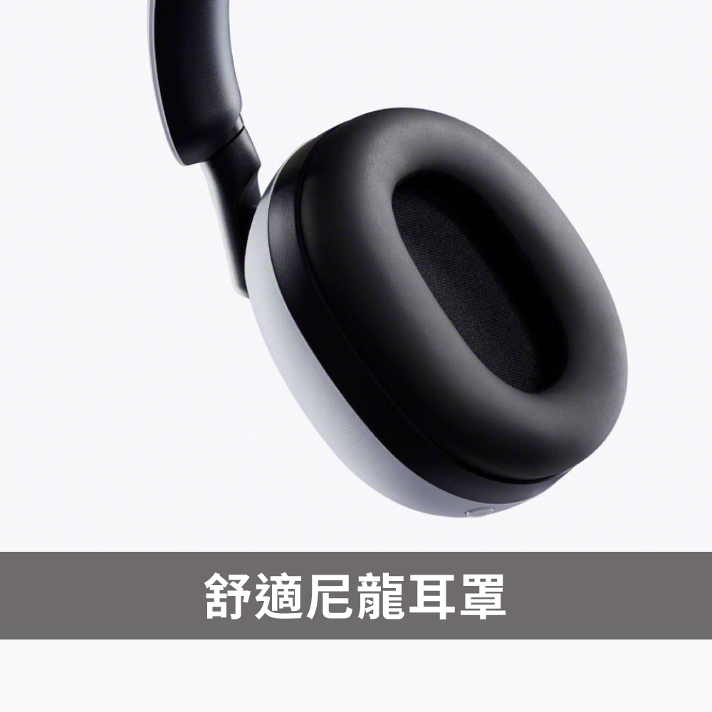 SONY INZONE H7 WH-G700 無線藍牙電競耳機| SONY | Yahoo購物中心