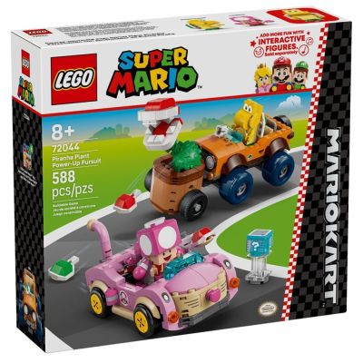 樂高LEGO 超級瑪利歐系列 - 72044瑪利歐賽車 - 咬下去！吞食花