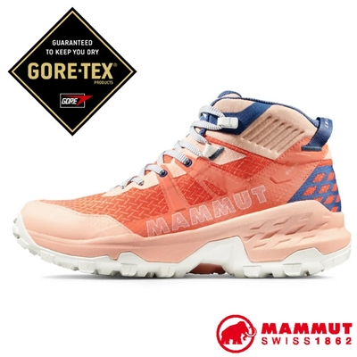 【MAMMUT 長毛象】女 Sertig II Mid GORE-TEX 輕巧耐用多功能鞋.登山健行 3030-04840-37561 櫻花鮭粉