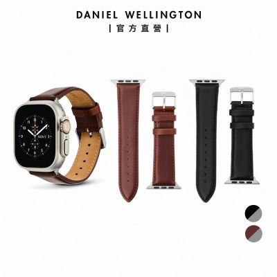 Daniel Wellington DW 錶帶 Apple Watch 22mm智慧手錶真皮皮革錶帶 適用49mm Ultra系列 (多色可選)