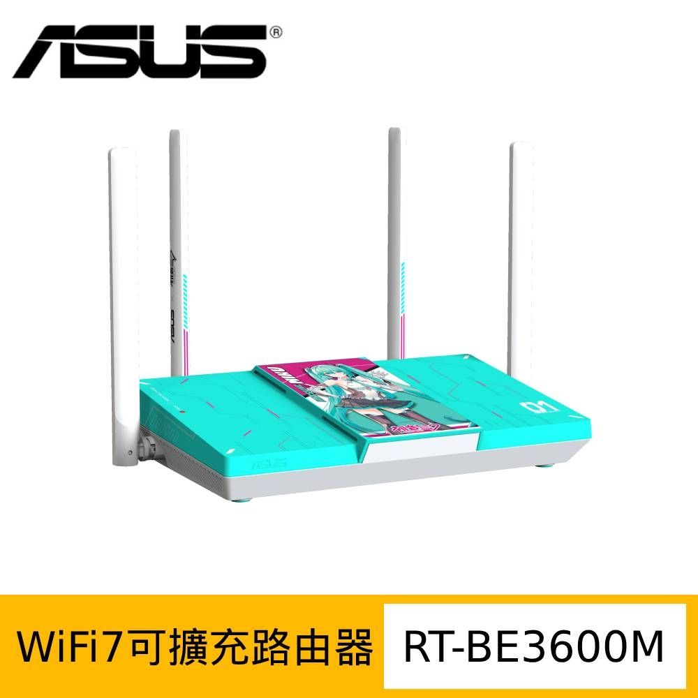 ASUS ゲーミングルーター RT-BE57 初音ミク　初音未来 ASUS TX RT-BE57 Hatsune Miku Edition Dual-Band WiFi 7 (802.11be