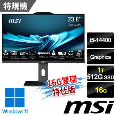 MSI微星 PRO AP242P 14M-619TW 黑色 液晶電腦 (i5-14400/16G/512G SSD+1T/Win11/黑色-16G雙碟特仕版)