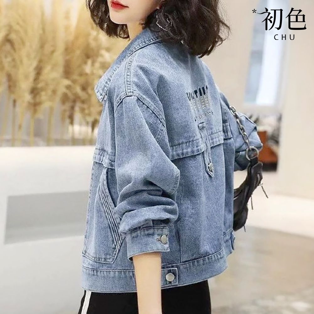 初色 美式純色翻領英文刺繡短款單排釦長袖牛仔外套女外套-藍色-54078(M-XL可選★)