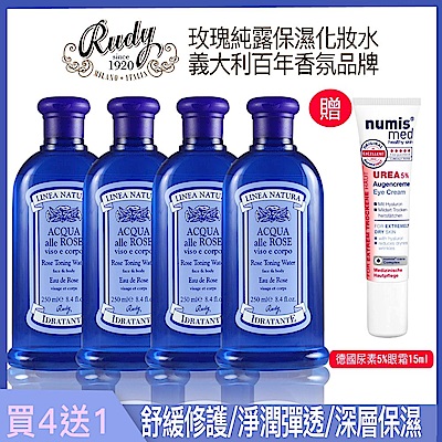 義大利Rudy玫瑰嫩膚保濕化妝水250mlx4再送德國樂美思尿素5%玻尿酸眼霜15ml