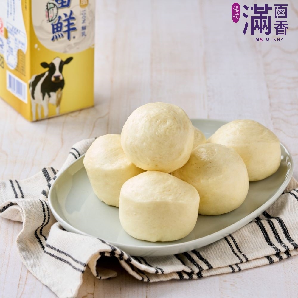 (任選) 滿面香 鮮奶饅頭(6顆/包/每顆45g)