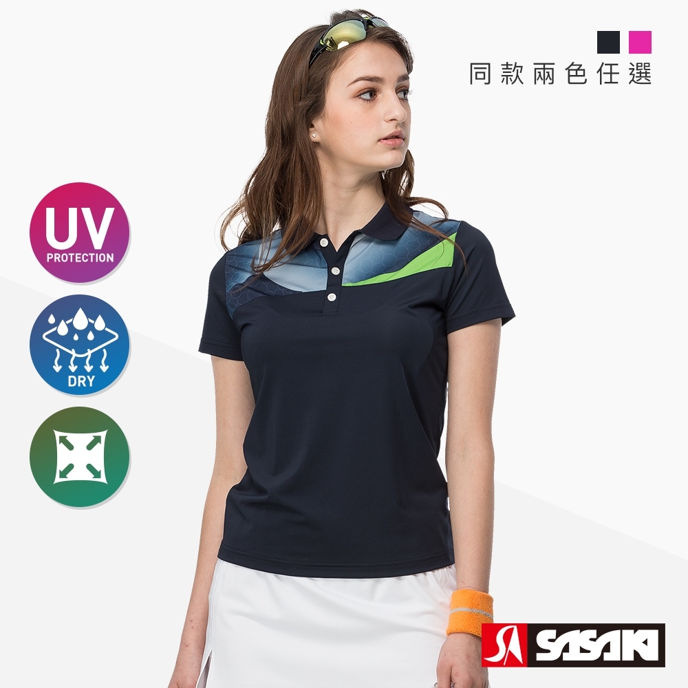 SASAKI 高彈力抗UV涼感速乾網球短袖上衣 女 丈青/桃紅 二色任選 (丈青)