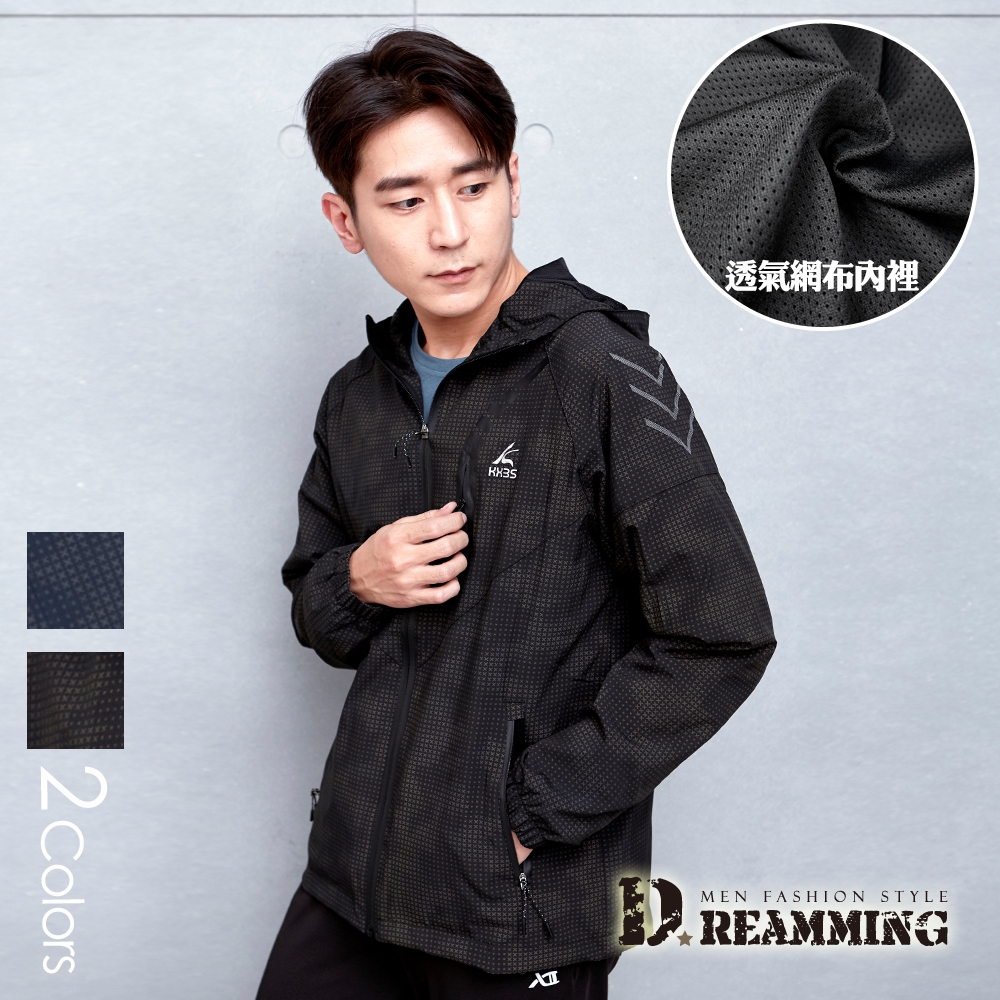 Dreamming 滿版X渲染彈力休閒運動連帽外套-共二色 (黑色)