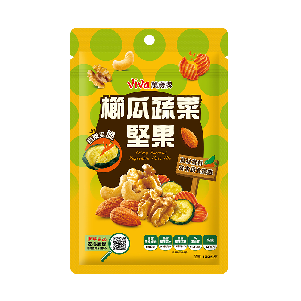 萬歲牌櫛瓜蔬菜堅果風味(100g) | 綜合堅果| Yahoo購物中心