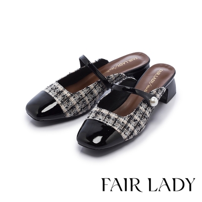 FAIR LADY 優雅小姐 優雅小姐 典雅雙色拼接方頭穆勒跟鞋 小香毛呢 (4B2957)