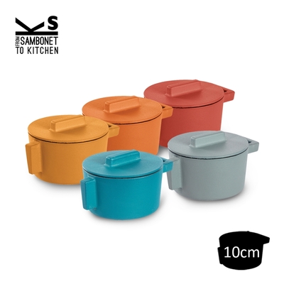 【義大利Sambonet】Terra Cotto系列圓形鑄鐵湯鍋10cm-310ml