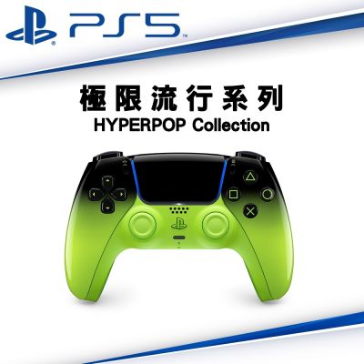 SONY PS5原廠 DualSense 無線控制器-混音綠 CFI-ZCT2G14