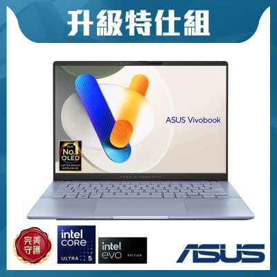 ASUS華碩 ASUS S5406SA 14吋筆電 (Ultra 5 226V/16GB/2TB SSD/EVO/迷霧藍/Vivobook S14 OLED)