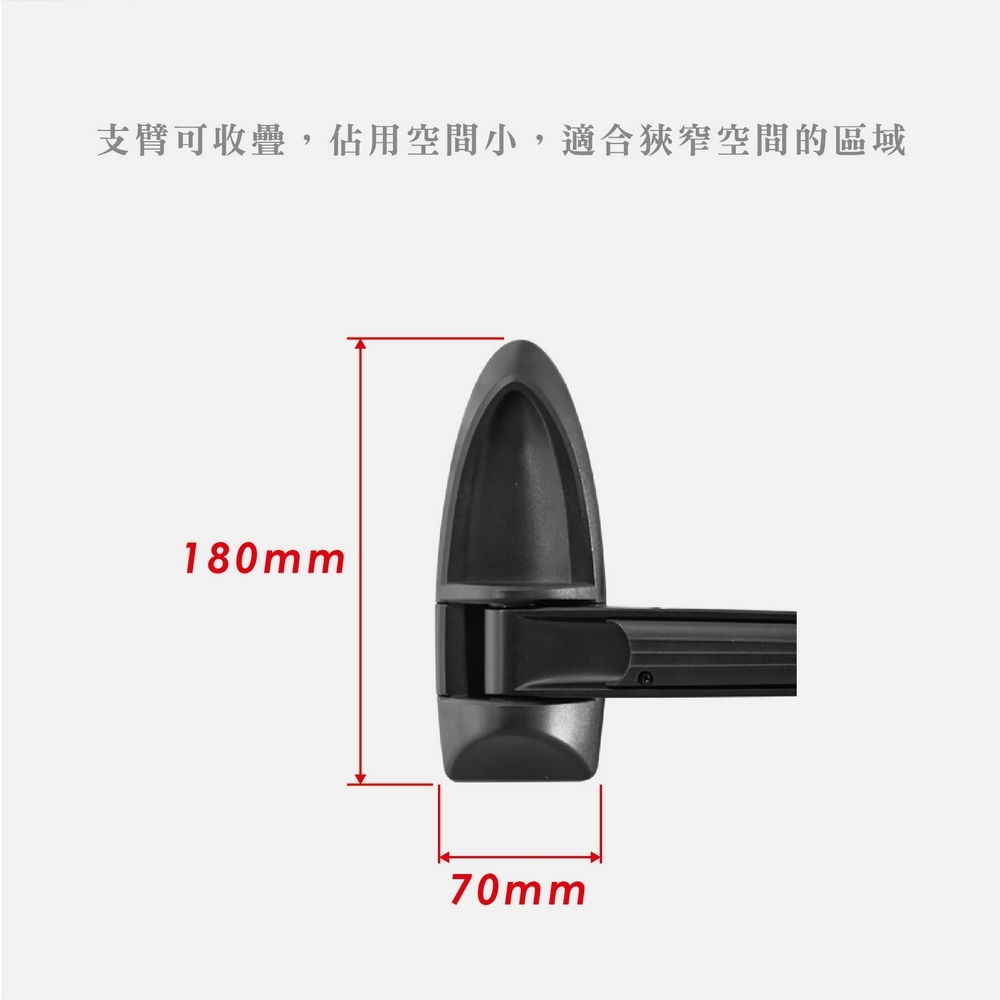 ErgoGrade EGAR210Q - 詳情9