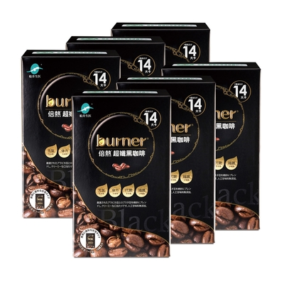 船井 burner倍熱 超孅黑咖啡10入_6盒