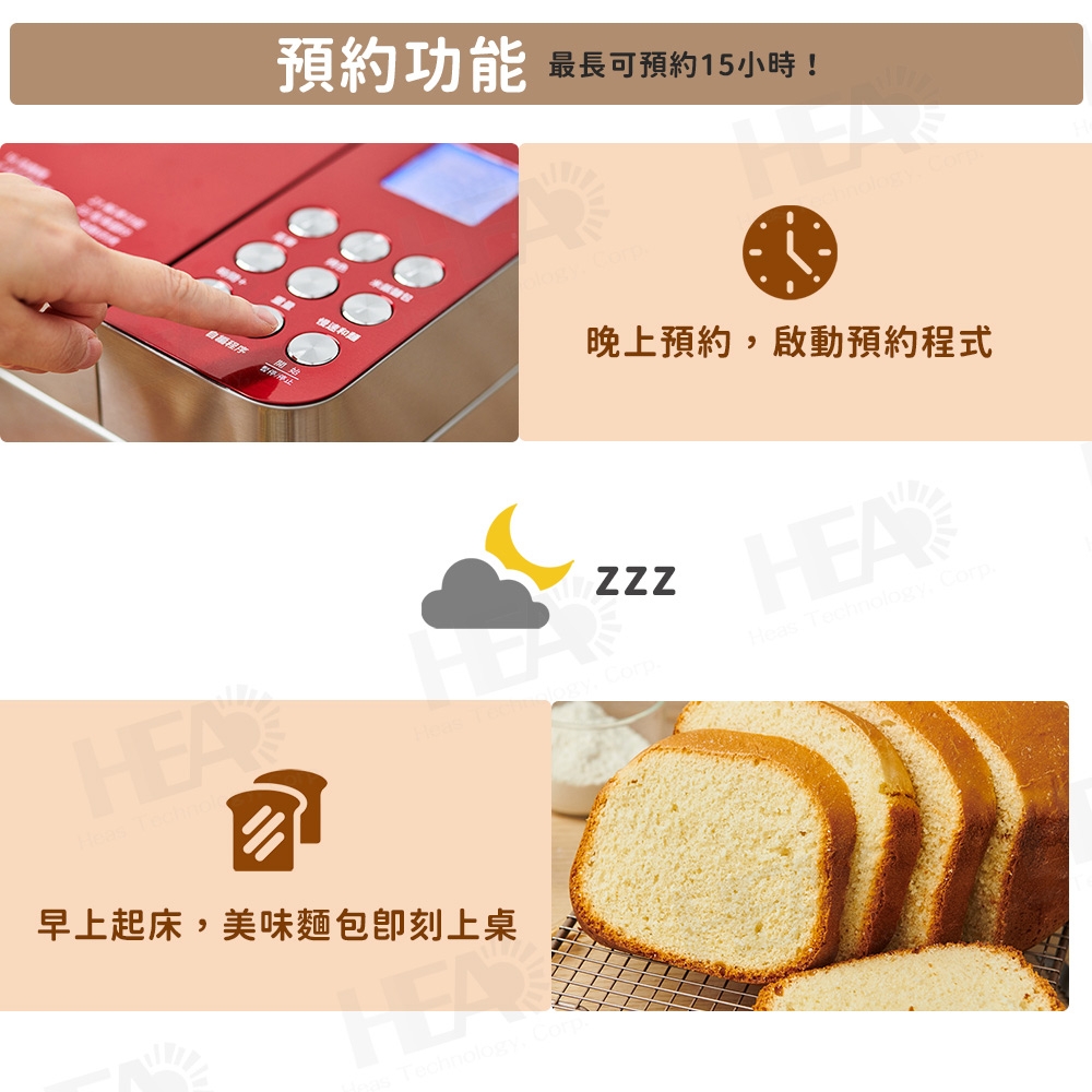 小太陽 TB-8857 - 詳情5