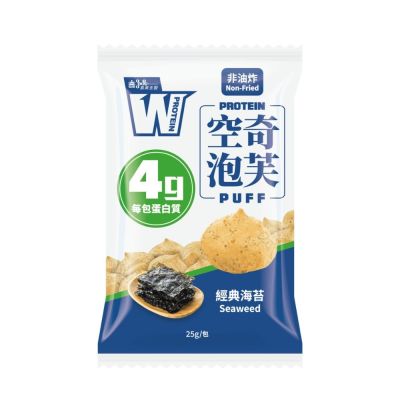 【義美生醫】W PROTEIN空奇泡芙-經典海苔 (25g/包)