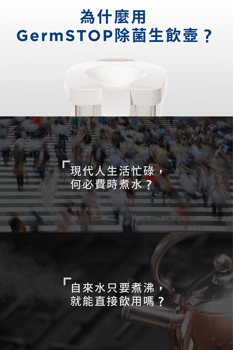 LAICA義大利萊卡 UFSAA03 - 詳情9