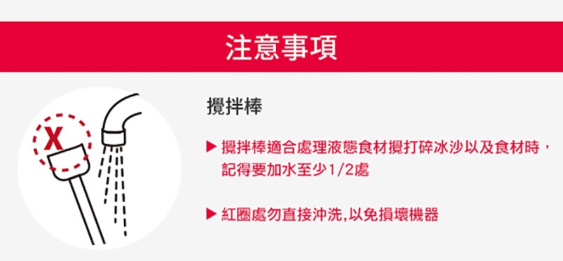 ARTISAN奧堤森 HB01S - 詳情6