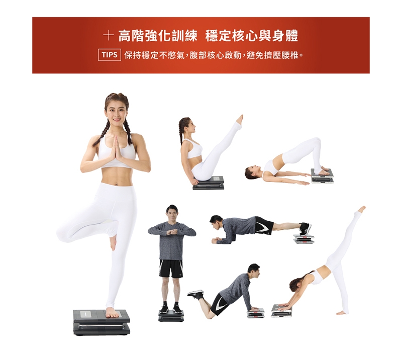 輝葉 HY-808A - 詳情10