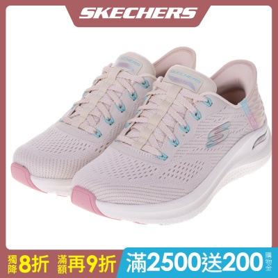 SKECHERS 女鞋 運動系列 瞬穿舒適科技ARCH FIT 2.0 寬楦款 - 150066WNTPK
