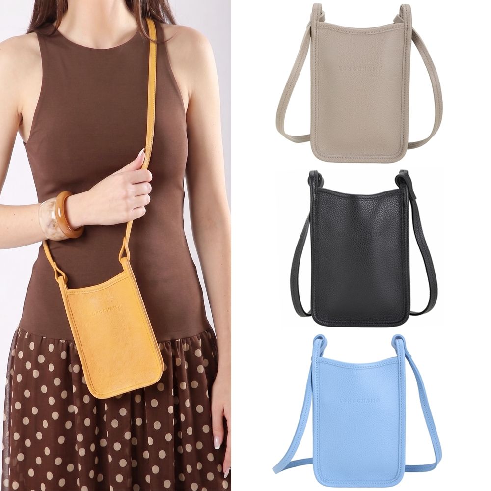 LONGCHAMP Le Pliage Xtra / Roseau 竹節系列 / LE FOULONNE手機包-多款可選