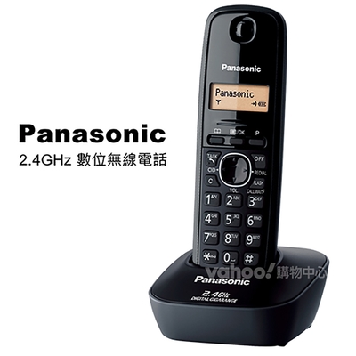 Panasonic國際牌 Panasonic 2.4GHz 數位無線電話KX-TG3411 (經典黑)