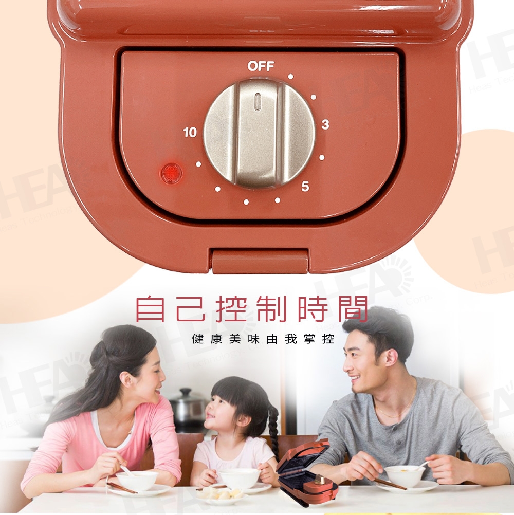 FURIMORI富力森 FU-S501 - 詳情7