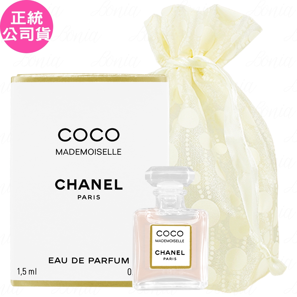 Chanel Parfum Fragrance Chanel Coco Mademoiselle Ml CHANEL CHANEL