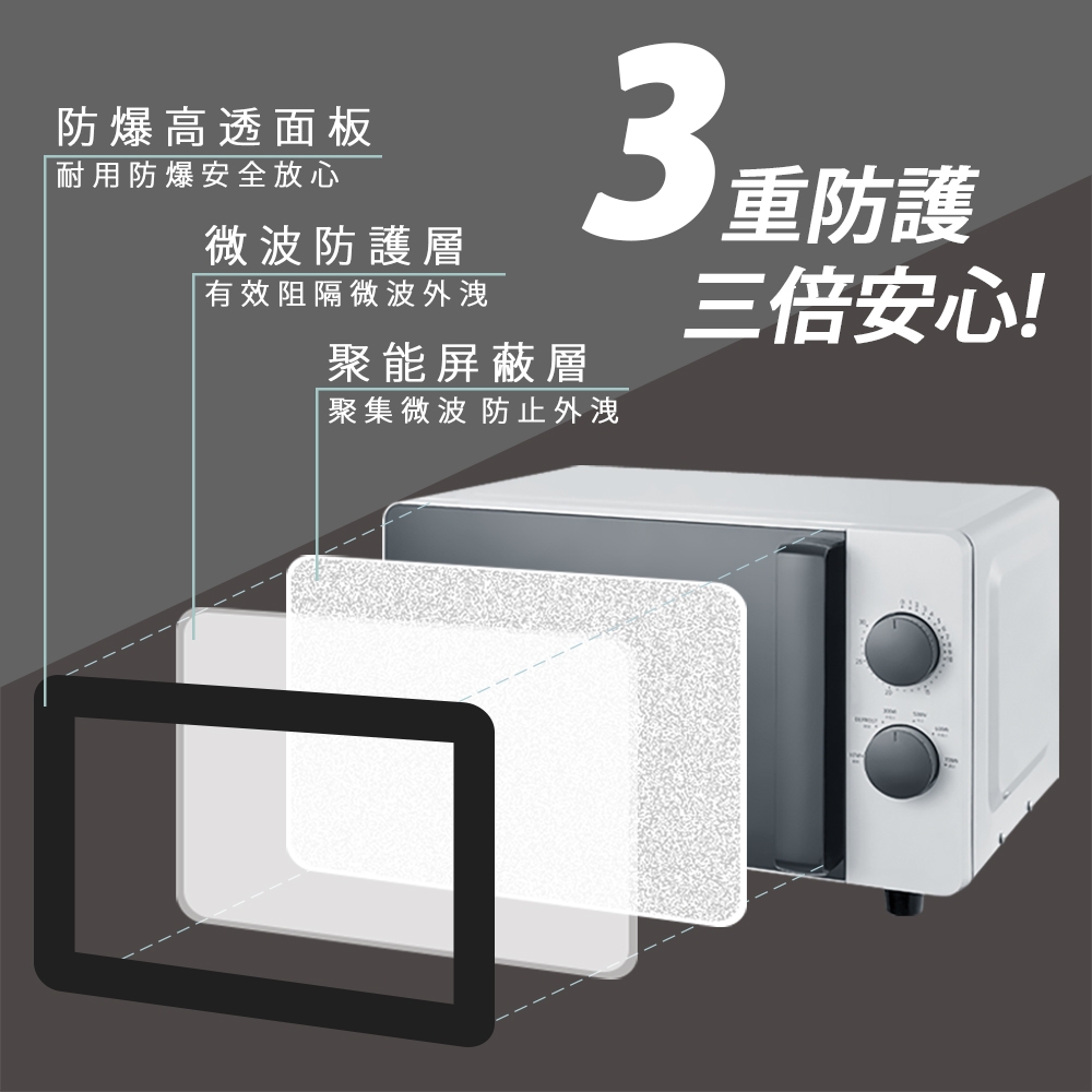 ARTISAN奧堤森 MW2002 - 詳情2