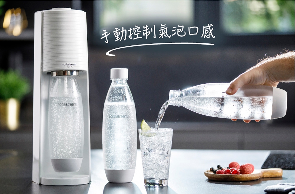 Sodastream TERRA - 詳情14